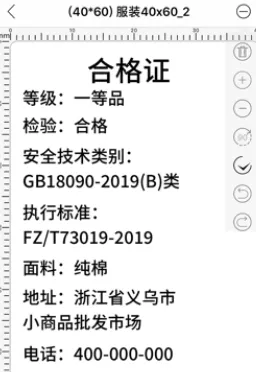 С���ӡ2025�ٷ����°汾
