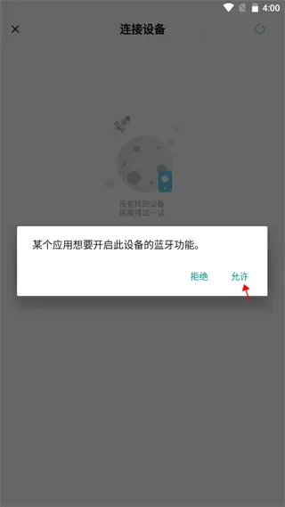 С���ӡ2025�ٷ����°汾