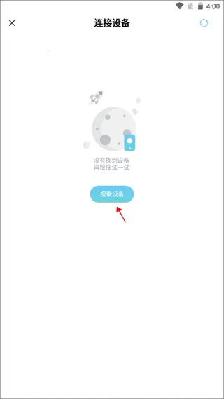С���ӡ2025�ٷ����°汾
