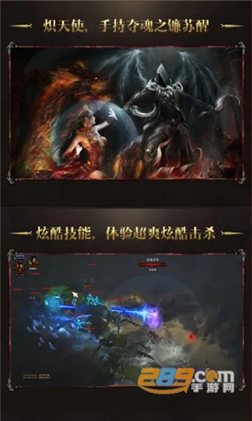 Χ���������°�׿��v1.0.1 ��Ѱ�