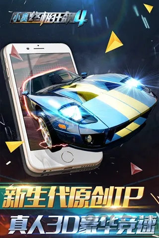 С���ռ����4(����������Ϸ)