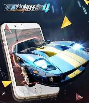 С���ռ����4(����������Ϸ)