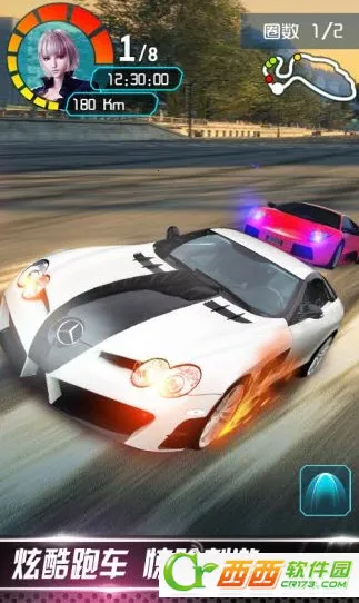 С���ռ����4(����������Ϸ)v2.0.1 ��׿��