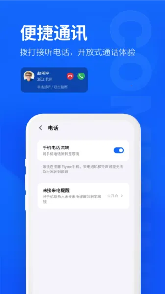 MYVU2025�ٷ����°汾
