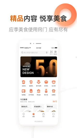 ���³����°�׿��v5.1.44 ��׿��