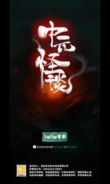 ��Ԫ��̸(��ʽ������)