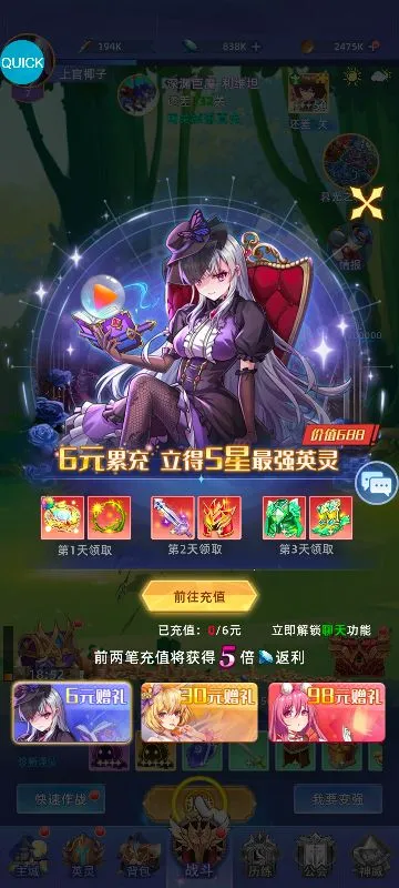 �������2025�ֻ���v1.0.0.50 ��Ѱ�