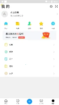 �Դ(��Դ�ܻ�)