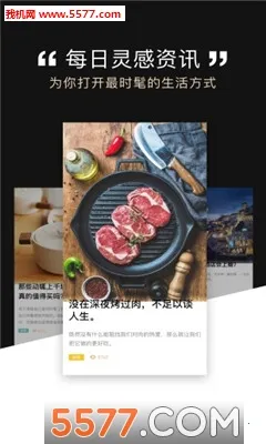 �ڴ�����(���ܹ����Ʒ)v6.1.2 �ٷ���
