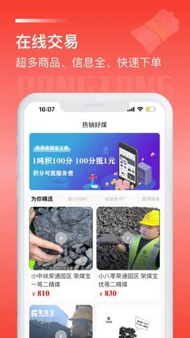 ��ú���°汾v2.0.17 ��Ѱ�