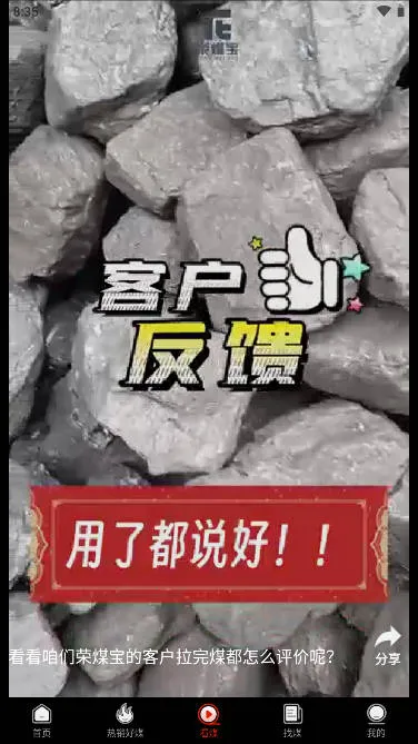 ��ú���°汾v2.0.17 ��Ѱ�