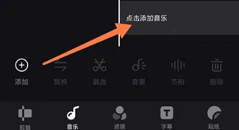 ��Ƭ(��Ƶ�༭��)