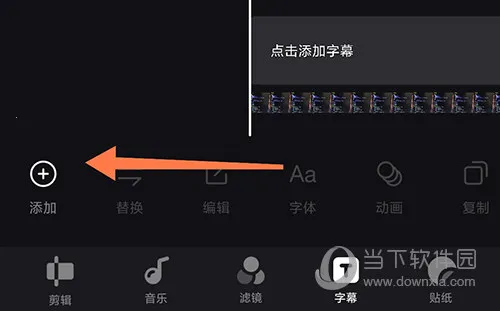 ��Ƭ(��Ƶ�༭��)