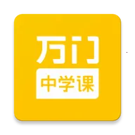 ������ѧ(��ѧ�������)v6.12.0 ��Ѱ�