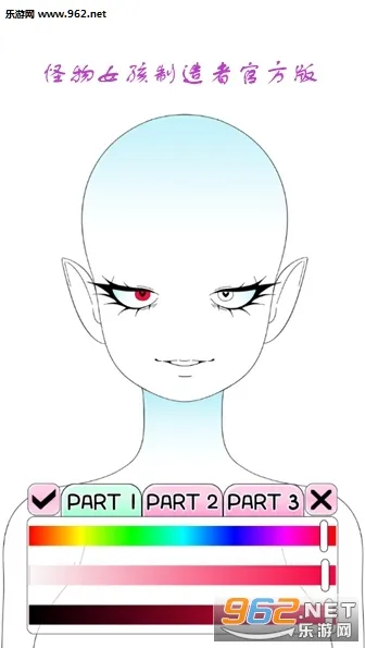 Monster Girl Maker2025��׿�ֻ���