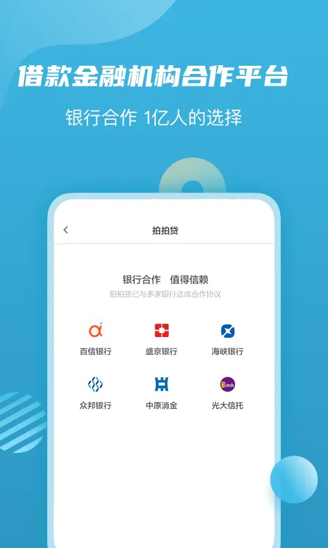 ���Ĵ����(��ݽ��)v10.13.6 ��Ѱ�