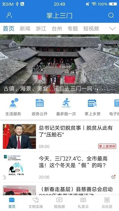 ��������(������Ѷ����)