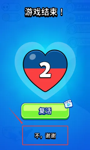 Paper.io 22025�ٷ����°汾