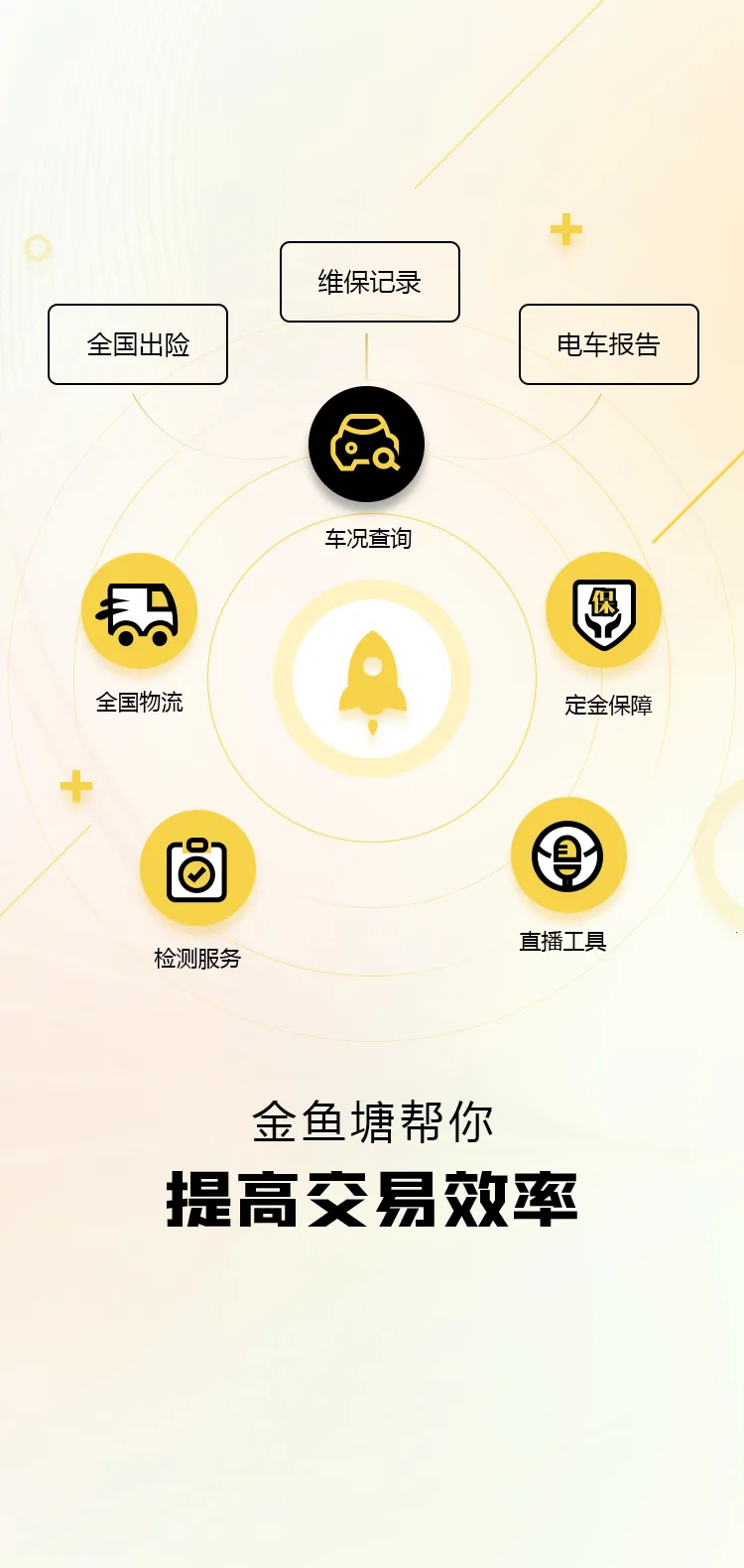 �������°汾v2.3.3 ��Ѱ�