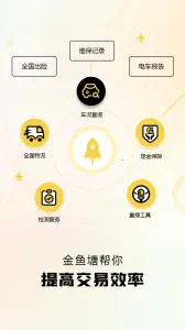 �������°汾v2.3.3 ��Ѱ�