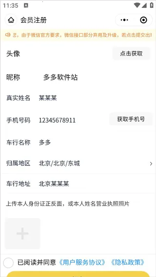 �������°汾