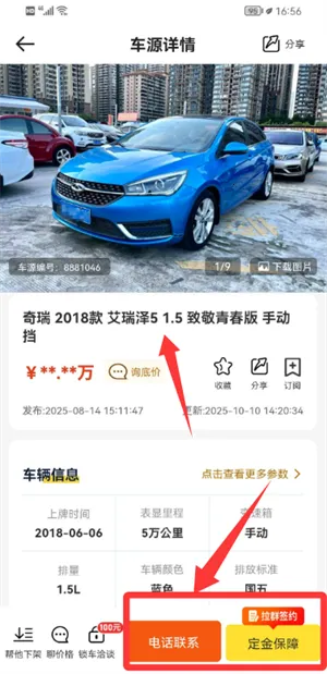 �������°汾