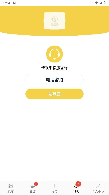 �������°汾