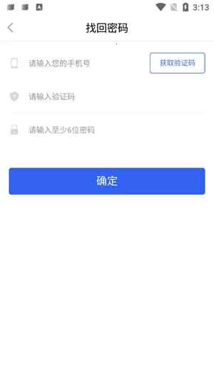 �ǿ�����2025�ֻ���