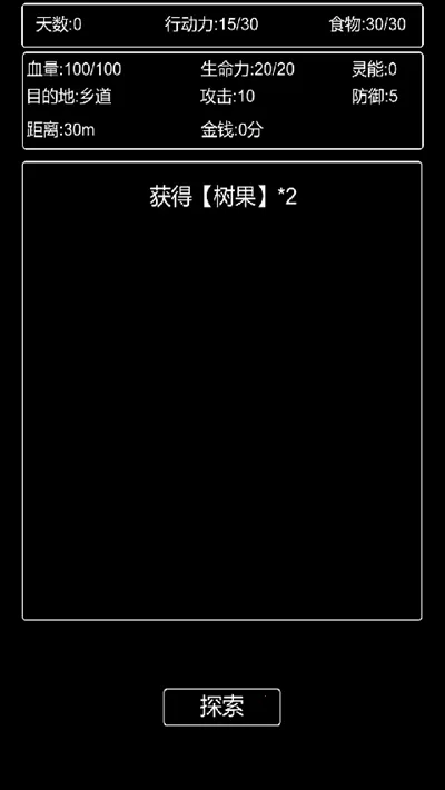 �������ռ�(���˾���)v9 ��Ѱ�