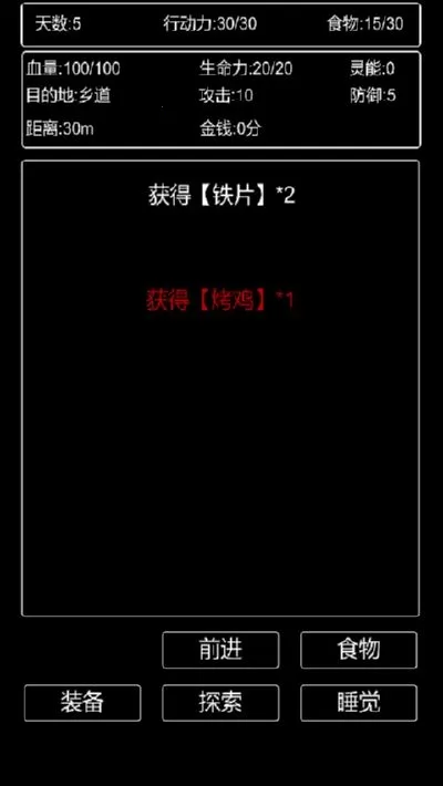 �������ռ�(���˾���)v9 ��Ѱ�