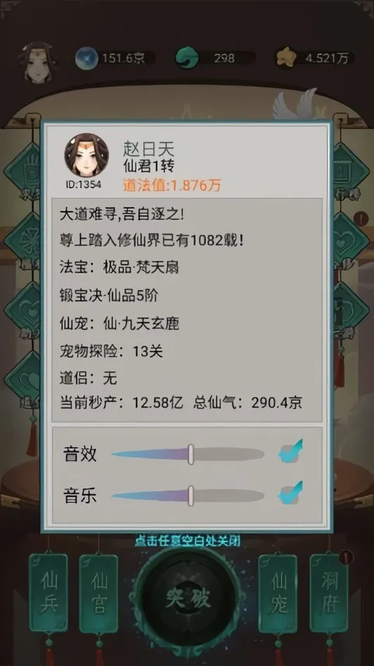 ���������2025��׿�ֻ���