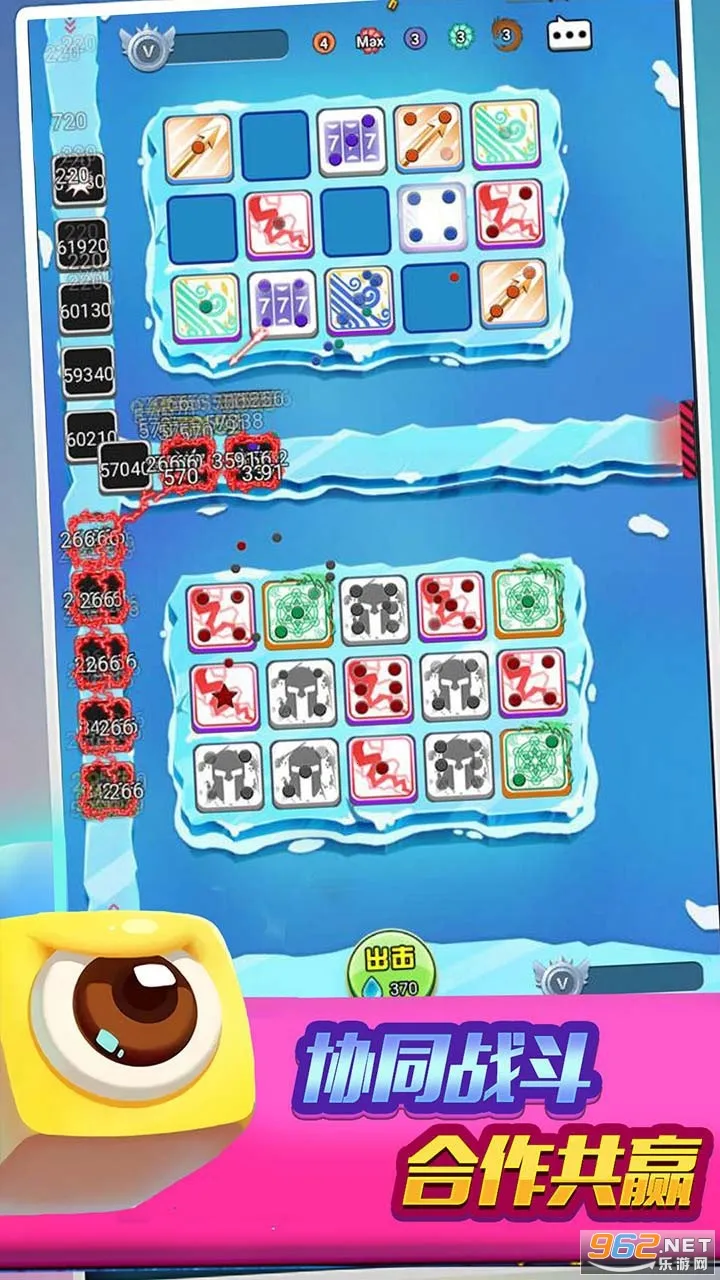 ����Ȧ��2025����v1.0.1 �ֻ���