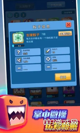 ����Ȧ��2025����v1.0.1 �ֻ���