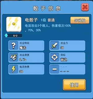 ����Ȧ��2025����