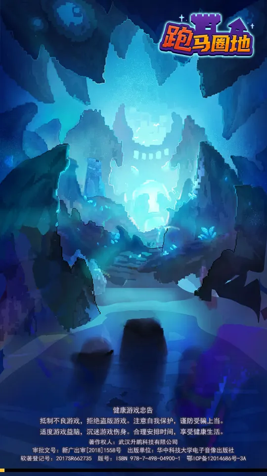 ����Ȧ��2025����v1.0.1 �ֻ���