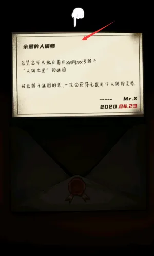 ��ż֮ϻ2025���°汾