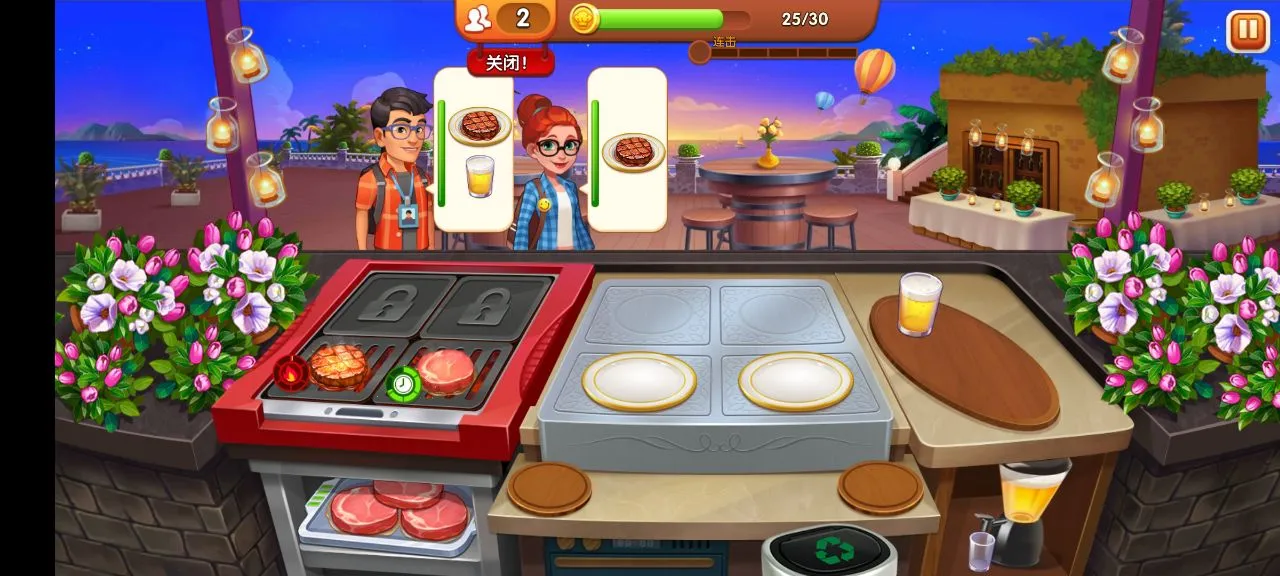 CookingMadness2025�ֻ���v3.1.4 �ٷ���
