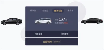 ����Լ����ҵ��2025�ֻ���