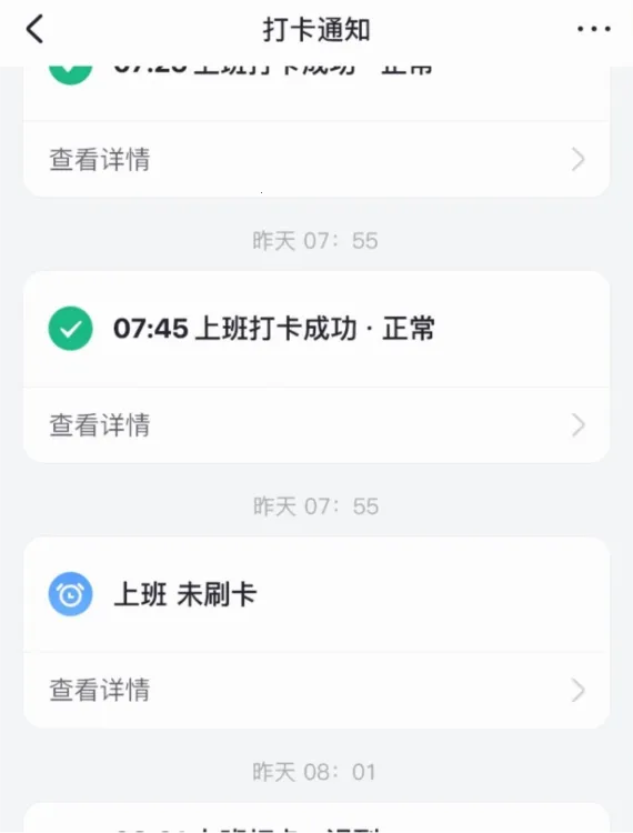 ���϶�˹��(�ƶ��칫����)