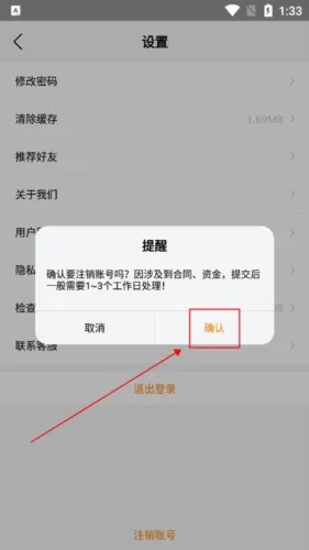�������2025�ٷ����°汾