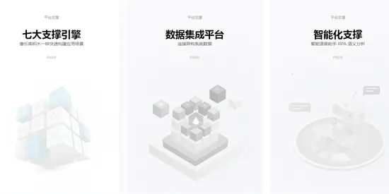 EMobile10(�ƶ��칫)