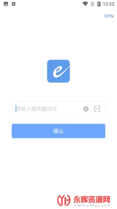 EMobile10(�ƶ��칫)v10.0.58 �ֻ���