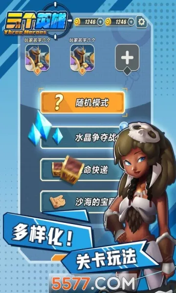 ����Ӣ��2025���ذ�װ