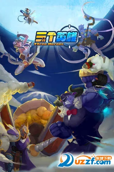 ����Ӣ��2025���ذ�װv2.0.8.0 �ٷ���