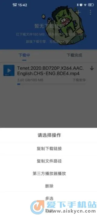 �ƿ����������ֻ���v1.7.1 �ٷ���