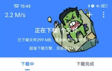 �ƿ����������ֻ���