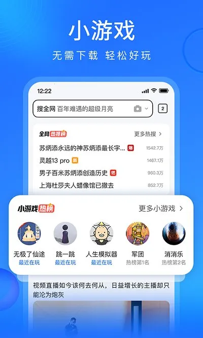 �ѹ�������°汾v19.9.7.1039 ��Ѱ�