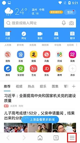 �ѹ�������°汾