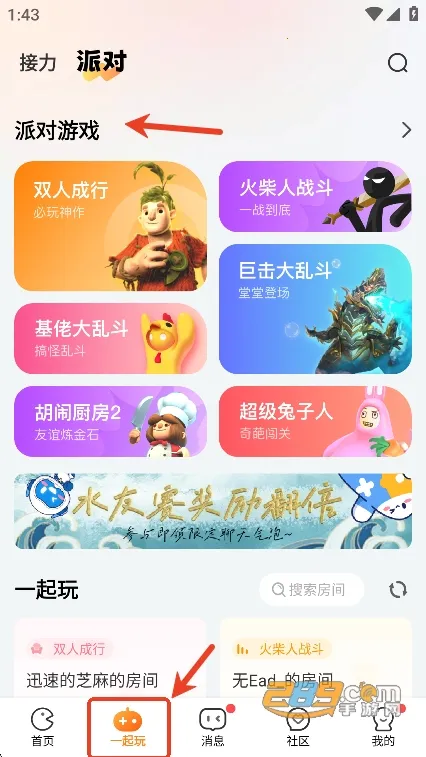 ���������°汾