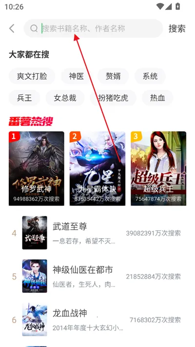 ����С˵�����ֻ���